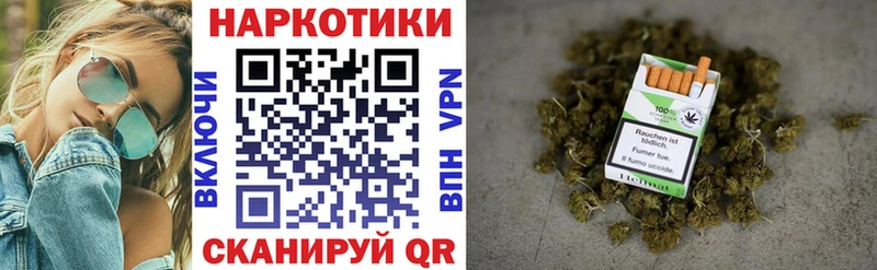 Магазин наркотиков Томари ГАШ  Бошки Шишки  Кокаин  МЕФ 