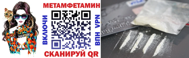OMG рабочий сайт  где найти наркотики  Томари  АМФ 98% 