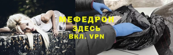 PSILOCYBIN Строитель