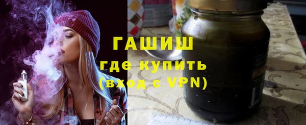 кокаин колумбия Сибай