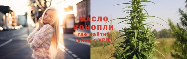 PSILOCYBIN Строитель