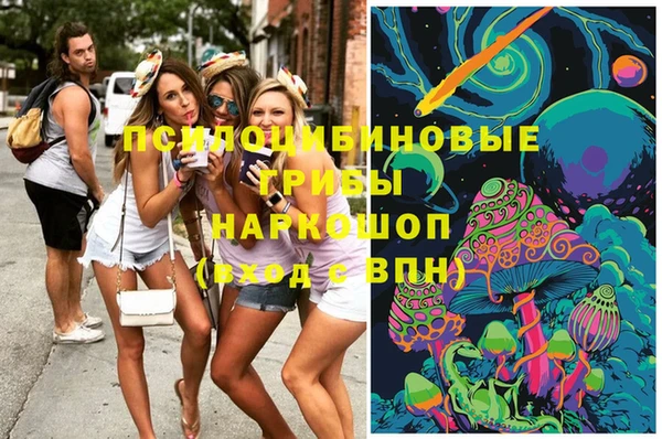 каннабис Струнино