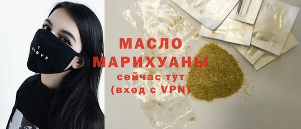 PSILOCYBIN Строитель