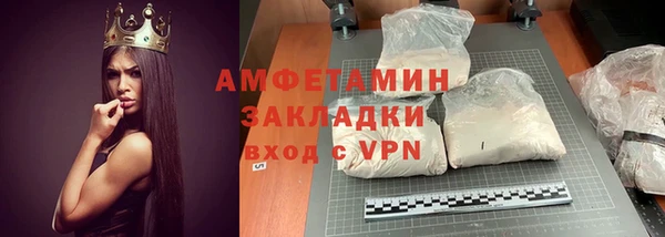 PSILOCYBIN Строитель