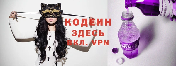 jwh Сим