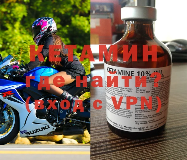каннабис Струнино