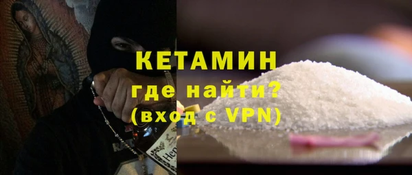 каннабис Струнино