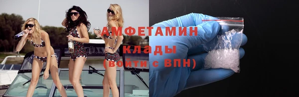 каннабис Струнино