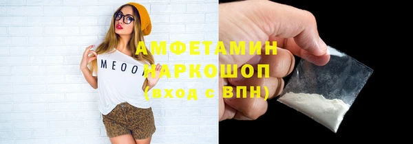 PSILOCYBIN Строитель
