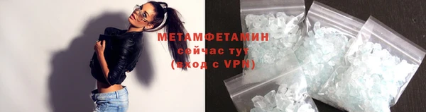 PSILOCYBIN Строитель
