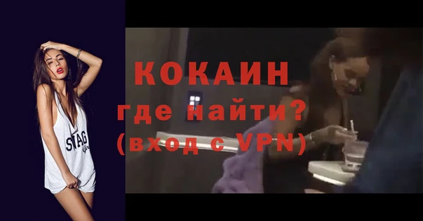 PSILOCYBIN Строитель