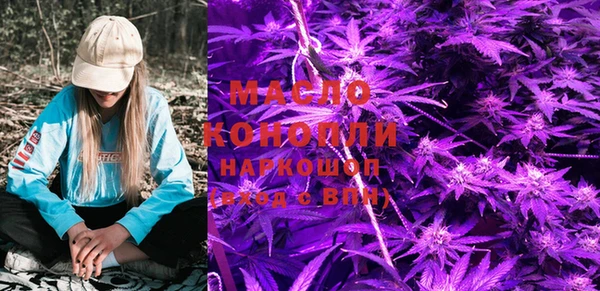 каннабис Струнино