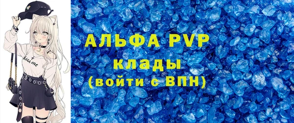 каннабис Струнино