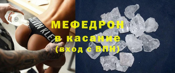 PSILOCYBIN Строитель