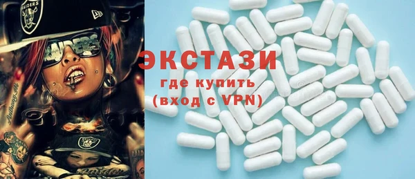 каннабис Струнино